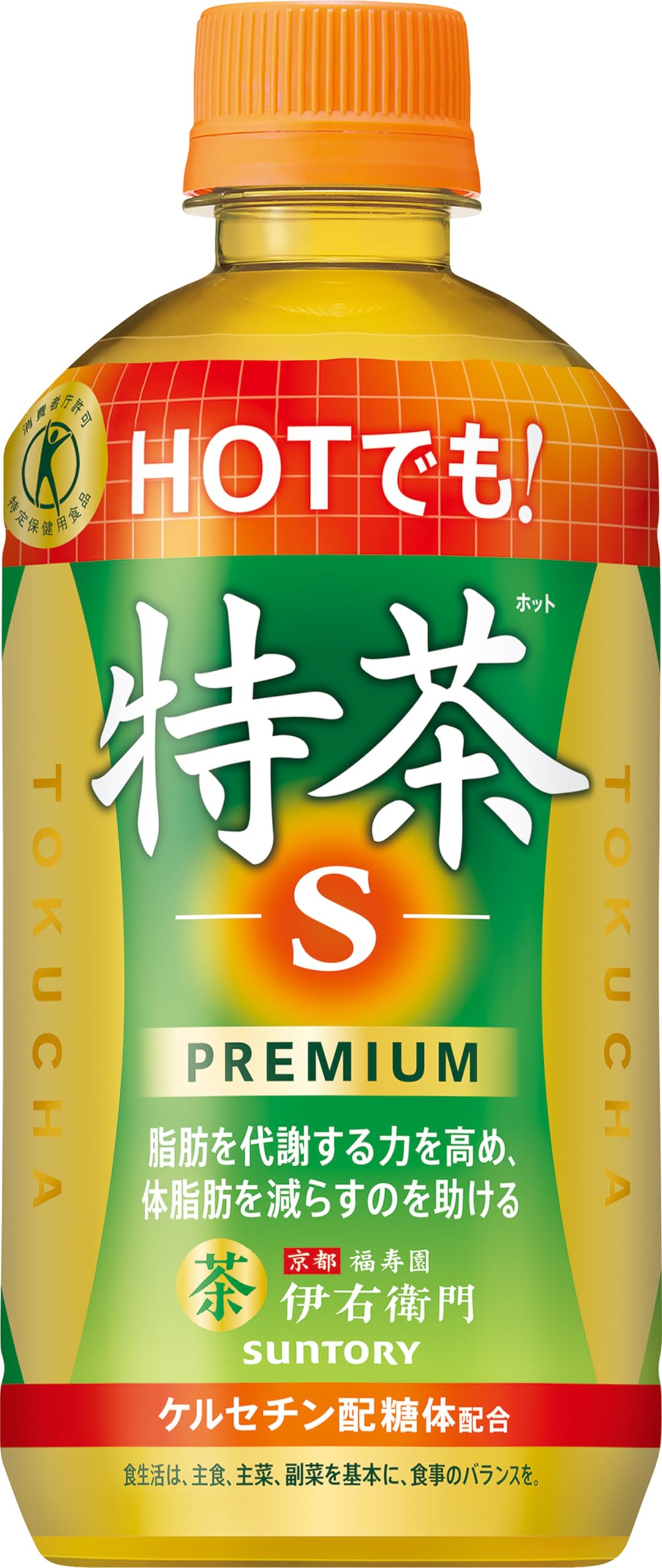 特茶 Amazon.co.jp: [トクホ]サントリー 伊右衛門 特茶 お茶 500ml×24